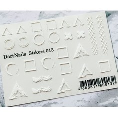 DartNails, 3D-стикер «Геометрические фигуры» №013_W