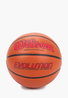 Мяч баскетбольный Wilson FIBA 3X3 OFFICIAL limited