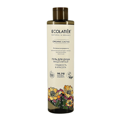 Гель для душа ECOLATIER ORGANIC CACTUS Гладкость &amp; красота мицеллярный 350 мл