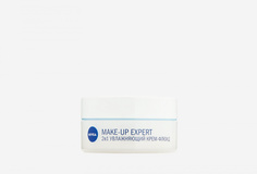 Крем-флюид для нормальной и комбинированной кожиКрем-флюид "make up expert 2в1" для нормальной и комбинированной кожи Nivea