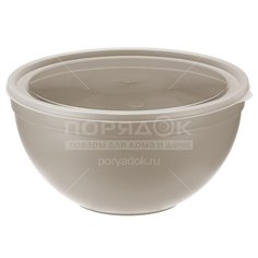 Салатник пластмассовый, 4000 мл, с крышкой капучино М1304 Idea