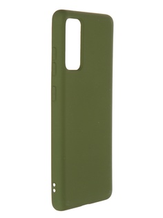 Чехол Neypo для Samsung Galaxy S20 FE 2020 Silicone Case 2.0mm Dark Green NSC19667