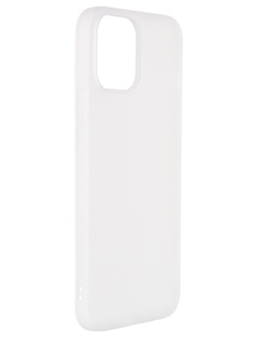 Чехол Neypo для APPLE iPhone 12 Pro Max (2020) Soft Matte Silicone White NST20829