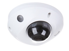 IP камера Hikvision DS-2CD2523G0-IS черный