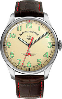 Российские наручные мужские часы Sturmanskie 2609-3747128. Коллекция Гагарин