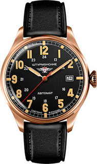 Российские наручные мужские часы Sturmanskie 2416-6829349. Коллекция Арктика