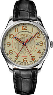 Российские наручные мужские часы Sturmanskie 51524-1071664. Коллекция Спутник