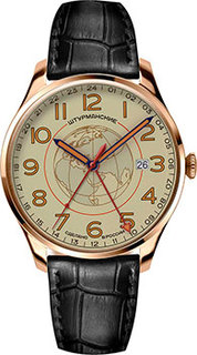 Российские наручные мужские часы Sturmanskie 51524-1079664. Коллекция Спутник