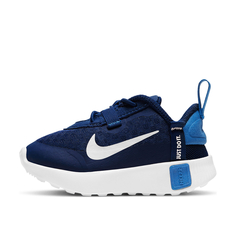 Кроссовки для малышей Reposto (TD) Nike