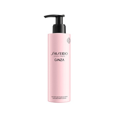 SHISEIDO Парфюмированный лосьон для тела Ginza