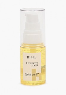 Сыворотка для волос Ollin Мед PERFECT HAIR для восстановления волос, 30 мл