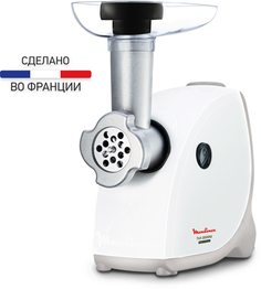 Мясорубка Moulinex HV4 ME456139