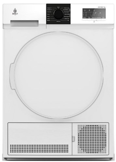 Сушильная машина Jackys JTD 7WI0