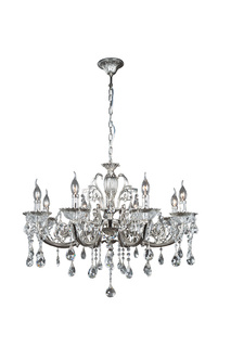 Подвесная люстра Bogates