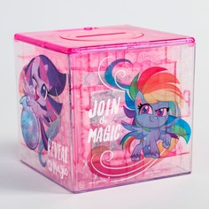 Копилка-лабиринт, my little pony Hasbro