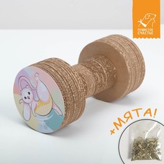 Когтеточка из картона с кошачьей мятой Пушистое счастье