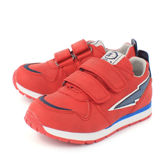 Полуботинки Antilopa