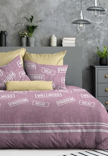 Постельное белье 1,5-спальное Wenge 