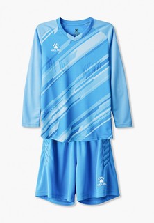 Костюм спортивный Kelme Goalkeeper L/S Suit KID, для вратаря
