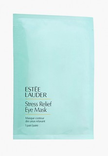 Маска для кожи вокруг глаз Estee Lauder снимающая стресс Stress Relief Eye Mask