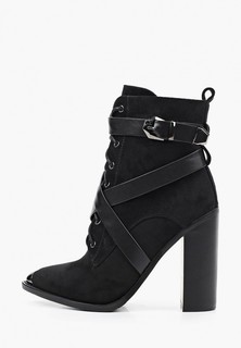 Ботильоны Араз Araz 