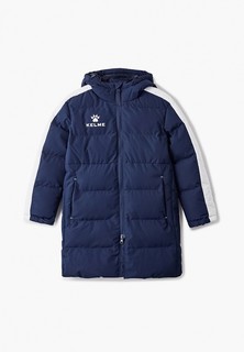 Куртка утепленная Kelme Padding Jacket (kids)