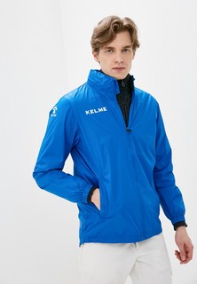 Ветровка Kelme Windproof Rain Jacket