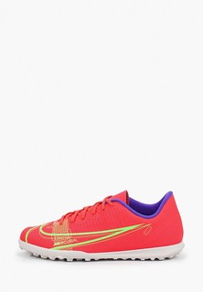 Шиповки Nike JR VAPOR 14 CLUB TF