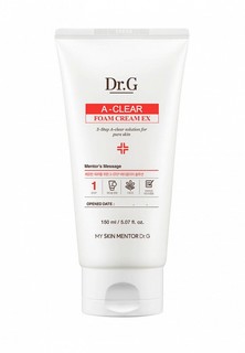 Пенка для умывания Dr.G против несовершенств кожи A-CLEAR FOAM CREAM EX, 150 мл