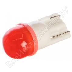 Диодная автолампа SKYWAY