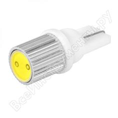 Автолампа SKYWAY