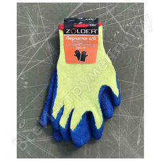 Универсальные хлопчатобумажные перчатки ZOLDER