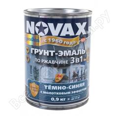 Грунт-эмаль по ржавчине Goodhim