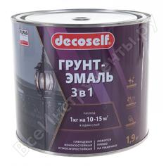 Грунт-эмаль ПУФАС Pufas