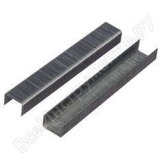 Скобы ZEKKERT Miles