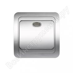 Одноклавишный выключатель Smartbuy