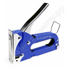 Универсальный степлер ZOLDER