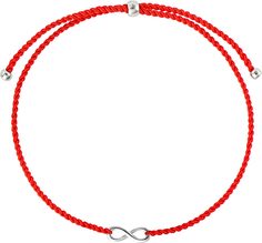 Браслеты WANNA?BE! SB014-011 Wannabe