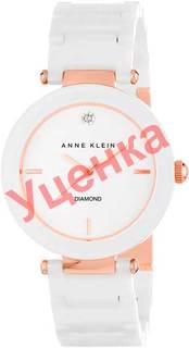 Женские часы в коллекции Diamond Женские часы Anne Klein 1018RGWT-ucenka