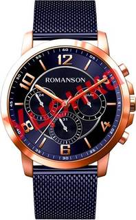 Мужские часы в коллекции Adel Мужские часы Romanson TM8A36FMR(BU)-ucenka
