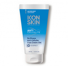Icon Skin, Крем-гель для тела антицеллюлитный, с охлаждающим эффектом, 170 мл