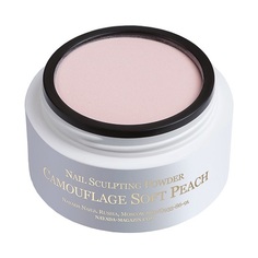 Nayada, Акрил для наращивания ногтей Soft Peach, 36 г