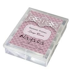 Nayada, Верхние формы Large Curve