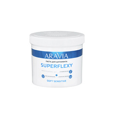 ARAVIA Professional, Сахарная паста Superflexy Soft Sensitive, 750 г