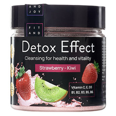 FIT AND JOY, Дренажный напиток Detox Effect Strawberry-Kiwi, 150 мл