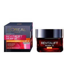 Крем для лица дневной LOREAL REVITALIFT ЛАЗЕР 3 восстанавливающий уход SPF -20 50 мл L'Oreal