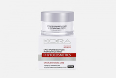 Крем против веснушек и пигментных пятен КОРА