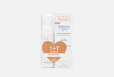 Набор: Эмульсия spf30 40мл+Пенка очищающая 50мл Avene