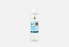 Шампунь-активатор роста волос с черным перцем, экстрактом петрушки и пантенолом Mixit