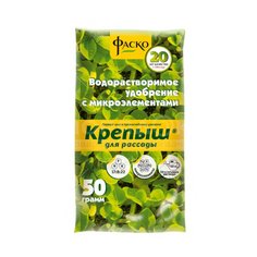 Удобрение для рассады, 50 г, Крепыш
